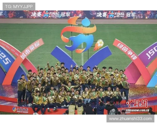 奥运男篮巅峰对决直播：见证冠军荣耀诞生时刻