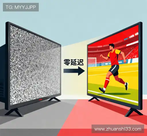 我们的未来愿景